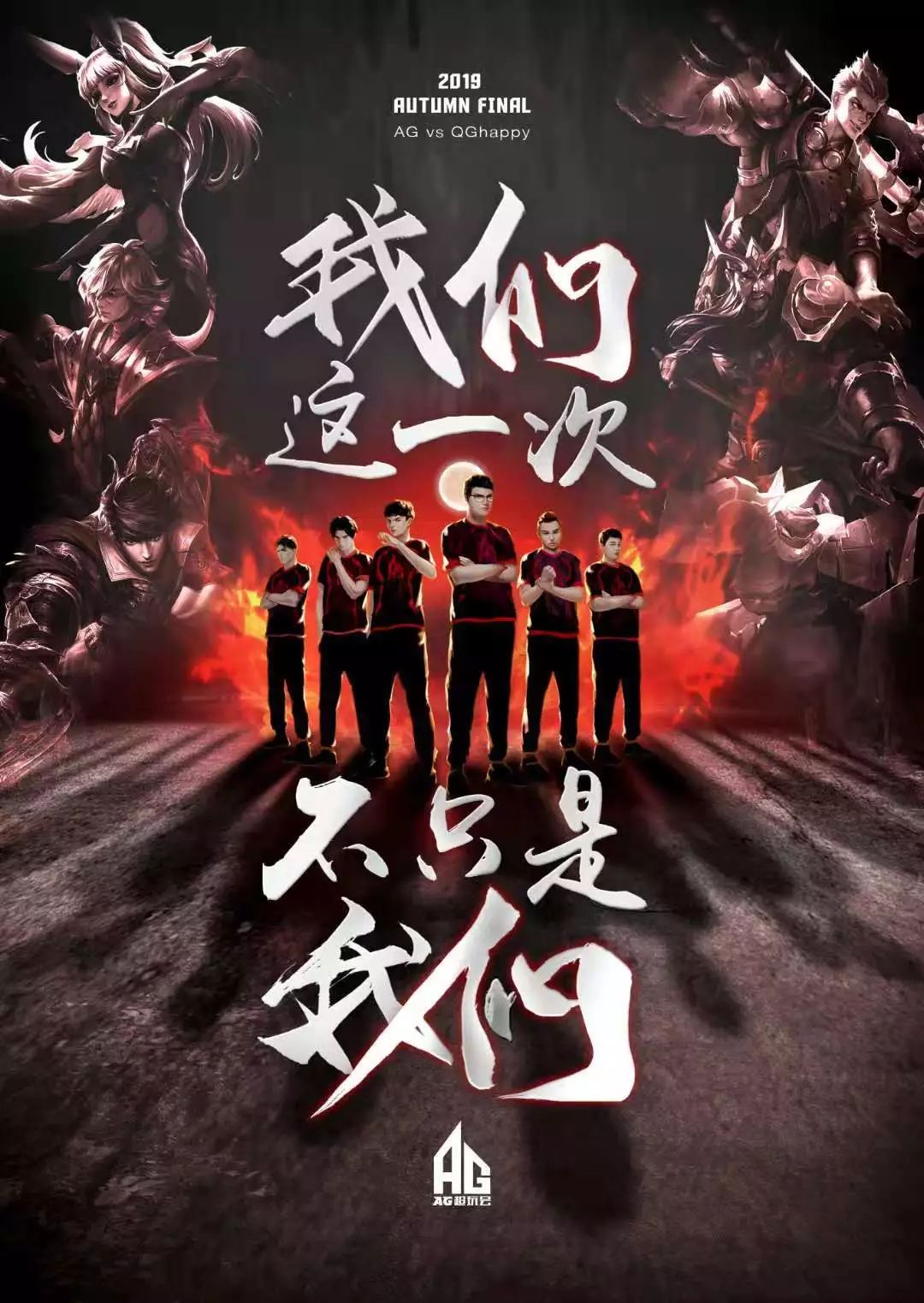 博彩公司一