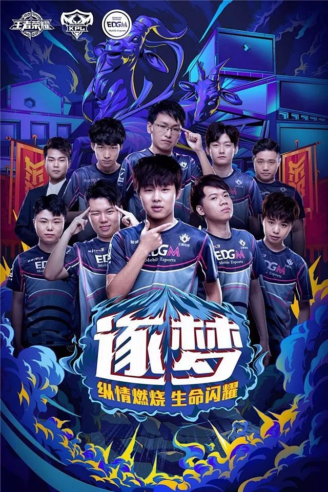 未来的赛事