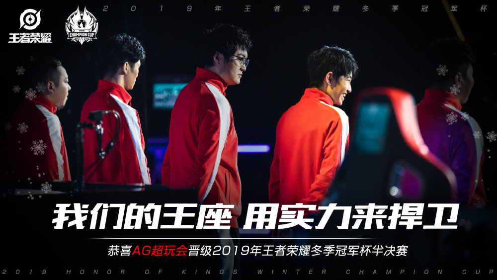 使得其与喀