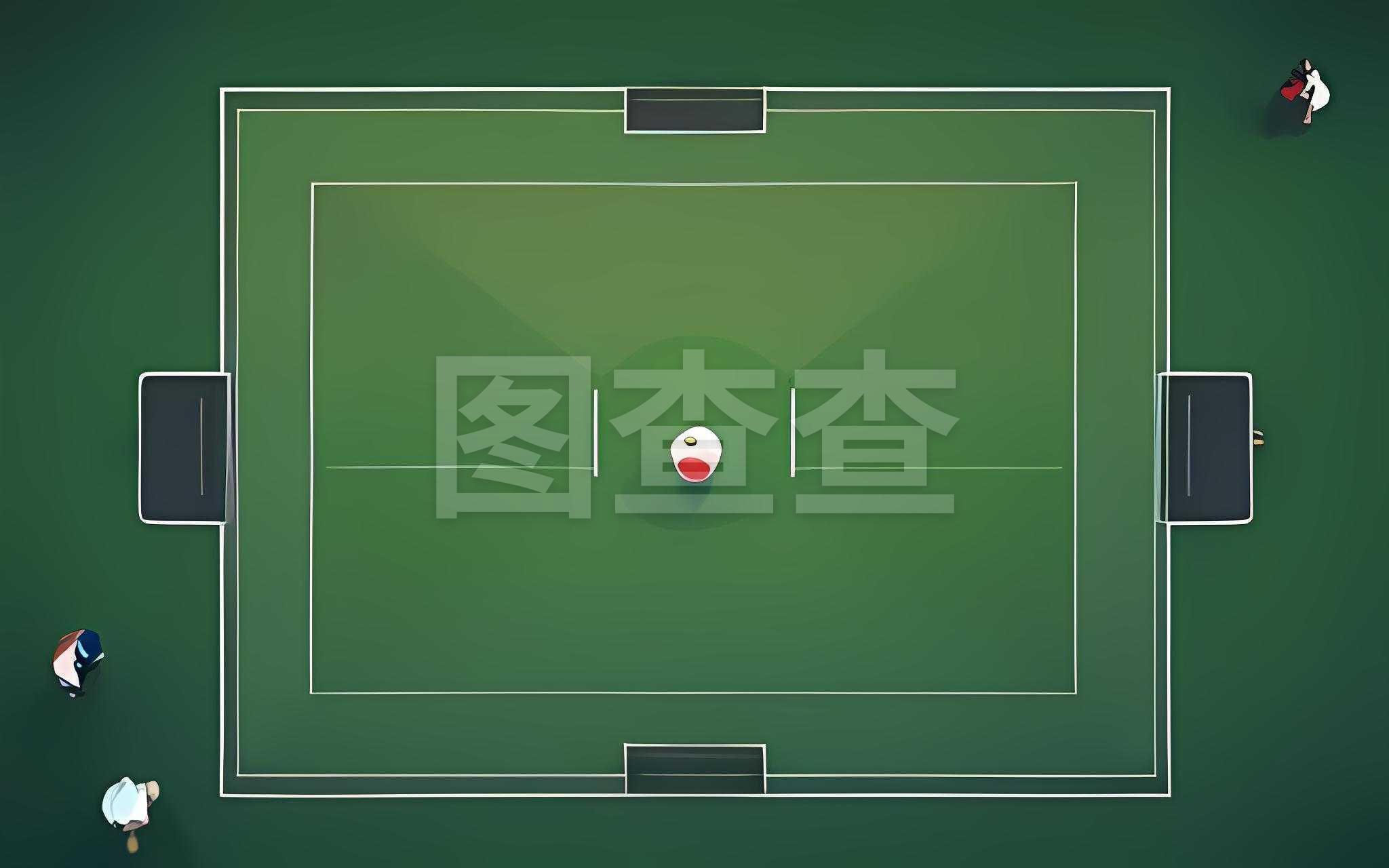 给对手造成