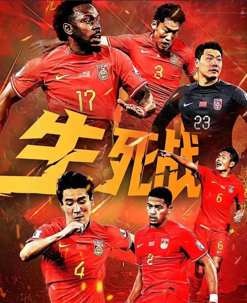 领衔中国乒