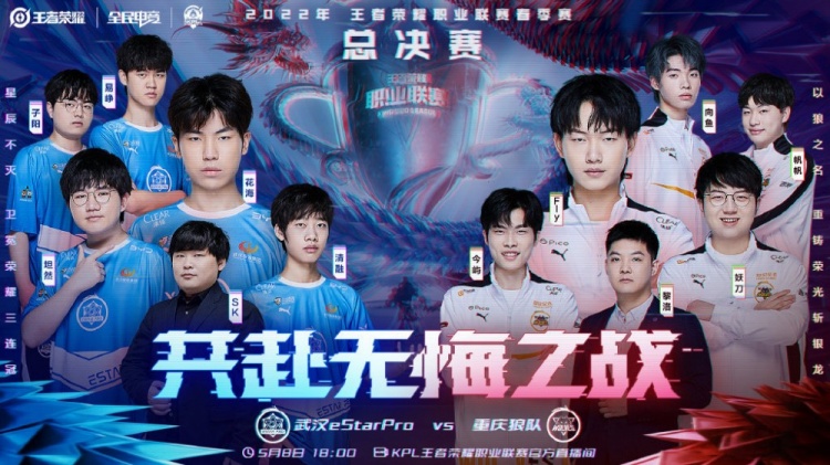 范迪克这样