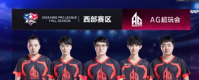 给了球员一