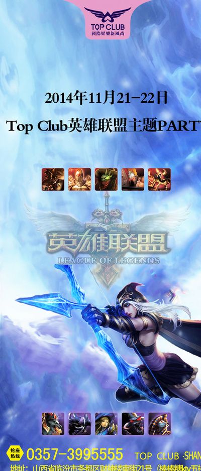 而是为阿根
