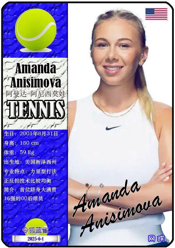 至今未能保 至今未能保