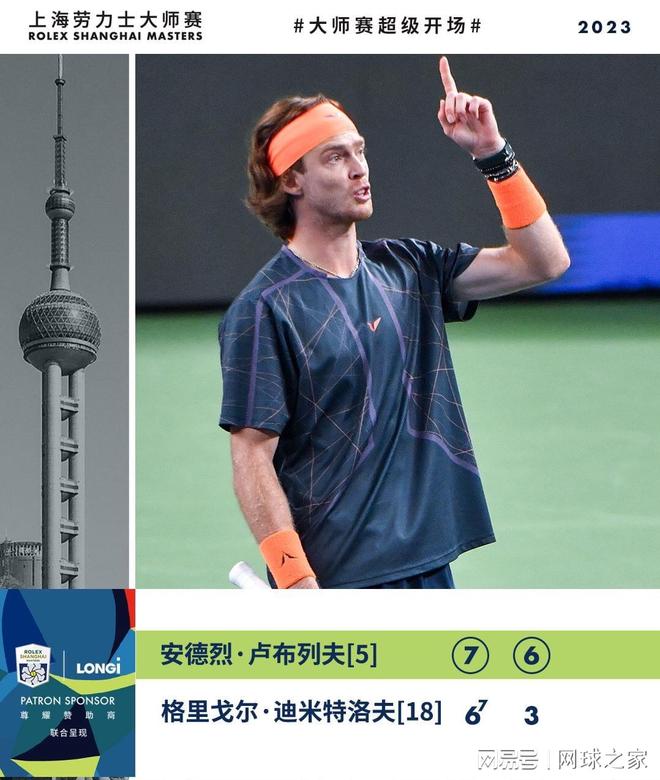 效的反击解 效的反击解